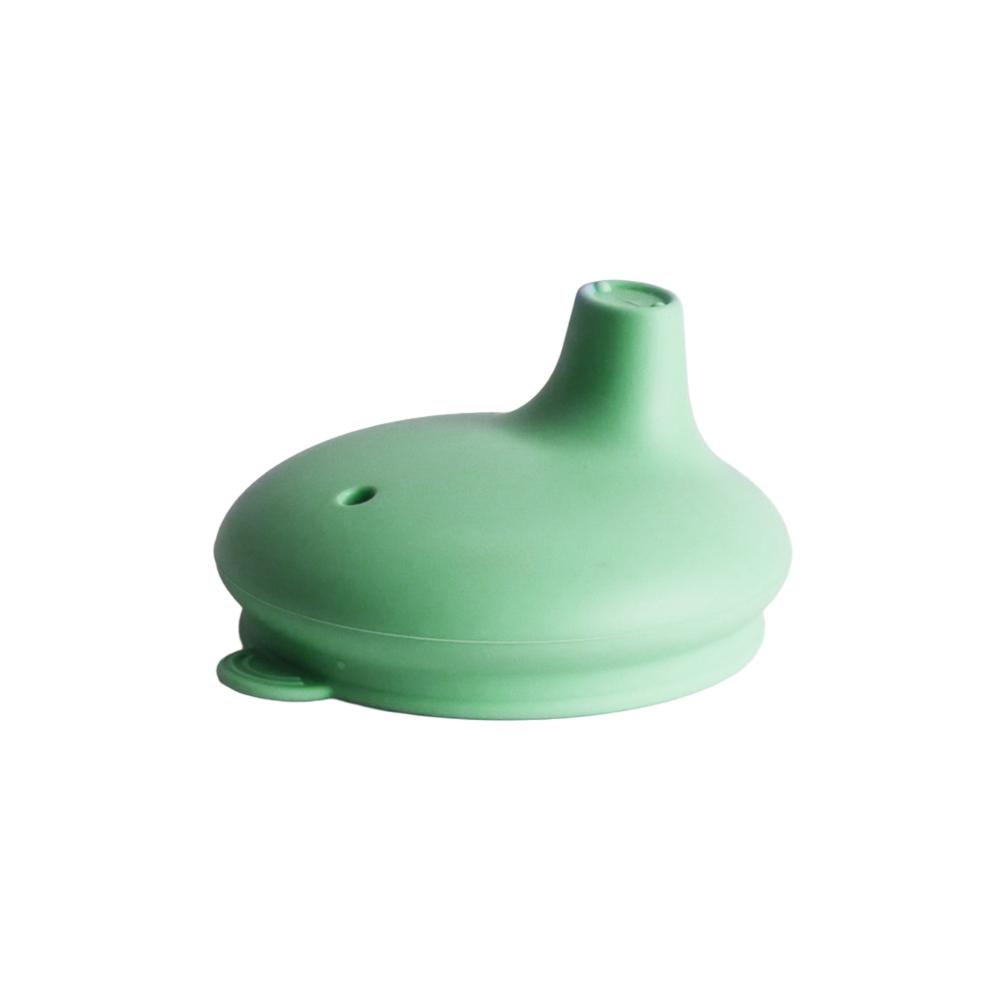 Nestling Stainless Insulated Sippy & Straw Cup