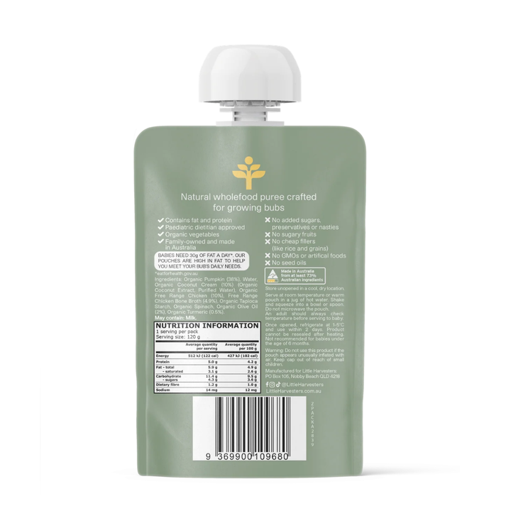 The back of a green flexible grower's tub pouch with a white flip-top cap, showing product details, a nutrition label, and a barcode on a white background.